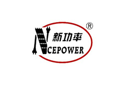 NCE(新潔能)